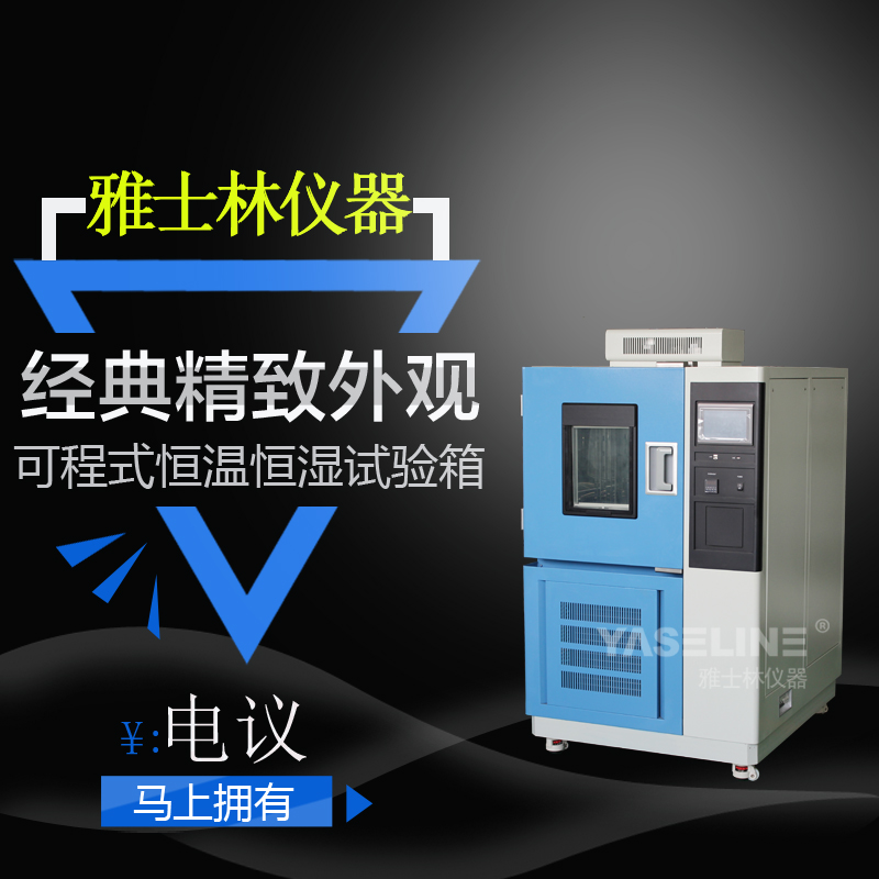 �����ɳ�ʽ��غ��ԇ����ʲôҪ�{(di��o)ԇУ����