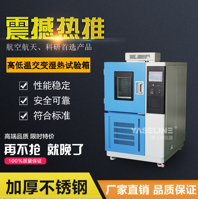 ��ʿ�ָߵ͜ؽ�׃���ԇ�(y��n)��