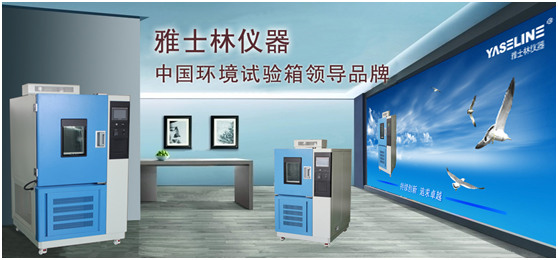 ��늜yԇ���Č�(du��)�ߵ͜ؽ�׃���ԇ�(y��n)���(y��n)�չ����A�M�Y(ji��)��